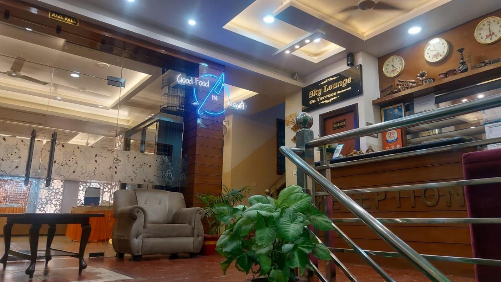 Hotel Rajshree Tanakpur Exterior photo